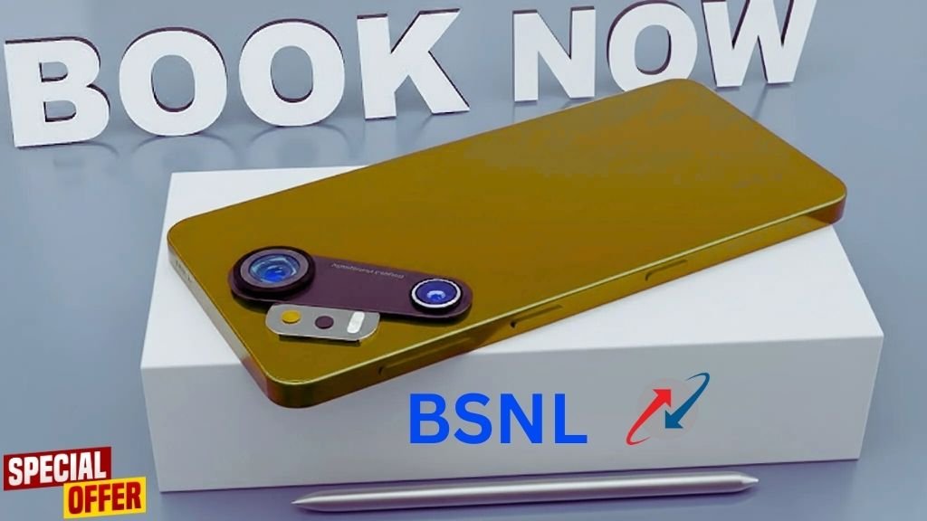 BSNL Powerful 5G Smartphone