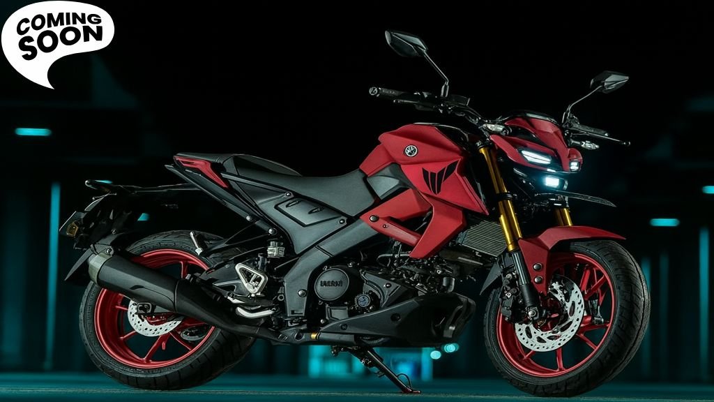 Yamaha MT-15 2025 Launched